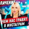 фотография katyakonasova фотография katyakonasova