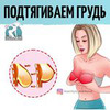 реклама на блоге kseniya_workout реклама на блоге kseniya_workout