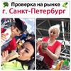 лучшие фото Василина Kat лучшие фото Василина Kat