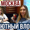 фотография vechnoeletotv фотография vechnoeletotv