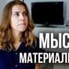 реклама в блоге funastacia реклама в блоге funastacia