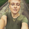 реклама на блоге Настя Бутенко реклама на блоге Настя Бутенко