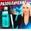 разместить рекламу в блоге Екатерина Конасова разместить рекламу в блоге Екатерина Конасова