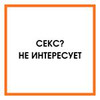 лучшие фото Татьяна Никонова лучшие фото Татьяна Никонова