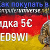 фото на странице technoknyaz фото на странице technoknyaz