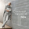 заказать рекламу у блоггера alishopping_guru заказать рекламу у блоггера alishopping_guru