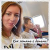 реклама у блогера traveldiary.ru реклама у блогера traveldiary.ru