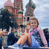 разместить рекламу в блоге Яна Новицкая разместить рекламу в блоге Яна Новицкая