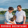 заказать рекламу у блоггера Вика Дмитриева заказать рекламу у блоггера Вика Дмитриева