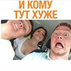 заказать рекламу у блоггера Карина Меццо заказать рекламу у блоггера Карина Меццо