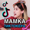 заказать рекламу у блоггера janedam_ заказать рекламу у блоггера janedam_
