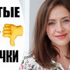 фото на странице nikkoko8 фото на странице nikkoko8