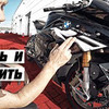 фото на странице vlad1000rr фото на странице vlad1000rr