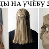 реклама у блоггера nastiacranberry реклама у блоггера nastiacranberry