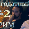 фото на странице mihail_lidin фото на странице mihail_lidin