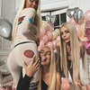 разместить рекламу в блоге Кристина Лясковец разместить рекламу в блоге Кристина Лясковец