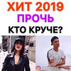 реклама в блоге flex_berg реклама в блоге flex_berg