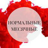 реклама в блоге regina_doctor реклама в блоге regina_doctor