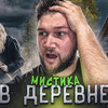 реклама у блоггера masterildar реклама у блоггера masterildar