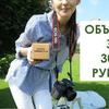 фотография vk_nika фотография vk_nika