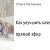 лучшие фото facefitness.ch лучшие фото facefitness.ch