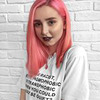 реклама на блоге Анастасия Nstysam реклама на блоге Анастасия Nstysam