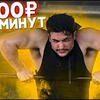 фото на странице simkinpro фото на странице simkinpro