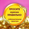 реклама на блоге Екатерина Родина реклама на блоге Екатерина Родина