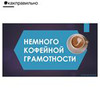 реклама в блоге gramotarus реклама в блоге gramotarus