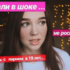 заказать рекламу у блоггера Виктория Мосеевских заказать рекламу у блоггера Виктория Мосеевских