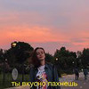 разместить рекламу в блоге Грег Фрог разместить рекламу в блоге Грег Фрог