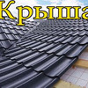 реклама на блоге Сделай сам реклама на блоге Сделай сам