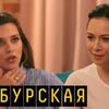 новое фото reginatodorenko новое фото reginatodorenko