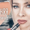 фото на странице tanja71111 фото на странице tanja71111