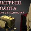 лучшие фото mrsmilavy лучшие фото mrsmilavy
