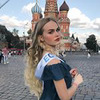 заказать рекламу у блоггера Даша Волосевич заказать рекламу у блоггера Даша Волосевич