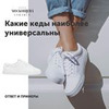 разместить рекламу в блоге Анна Московцева разместить рекламу в блоге Анна Московцева