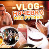 фотография belikovaekaterina фотография belikovaekaterina