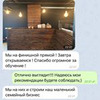 лучшие фото Виктор Бурда лучшие фото Виктор Бурда