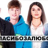 заказать рекламу у блоггера rybakov_igor заказать рекламу у блоггера rybakov_igor