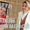 лучшие фото svetlogradskaya лучшие фото svetlogradskaya