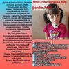 лучшие фото Вадим Стукалов лучшие фото Вадим Стукалов