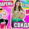 лучшие фото mechtadrovoseka лучшие фото mechtadrovoseka
