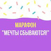 реклама в блоге Наталья Потёмкина реклама в блоге Наталья Потёмкина