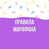 реклама у блоггера Наталья Потёмкина реклама у блоггера Наталья Потёмкина
