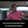 лучшие фото Кирилл Кафтаник лучшие фото Кирилл Кафтаник