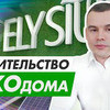 реклама на блоге azat.f.s реклама на блоге azat.f.s
