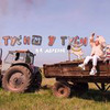 фото на странице Туся фото на странице Туся
