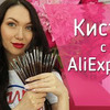 реклама у блоггера mary_makes_blog реклама у блоггера mary_makes_blog