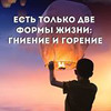 заказать рекламу у блоггера Алексей Знаков заказать рекламу у блоггера Алексей Знаков